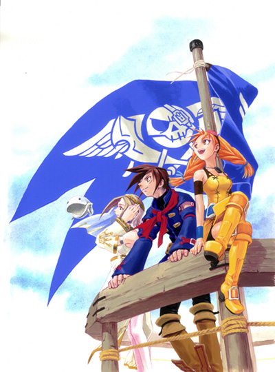 skies of arcadia dreamcast discs